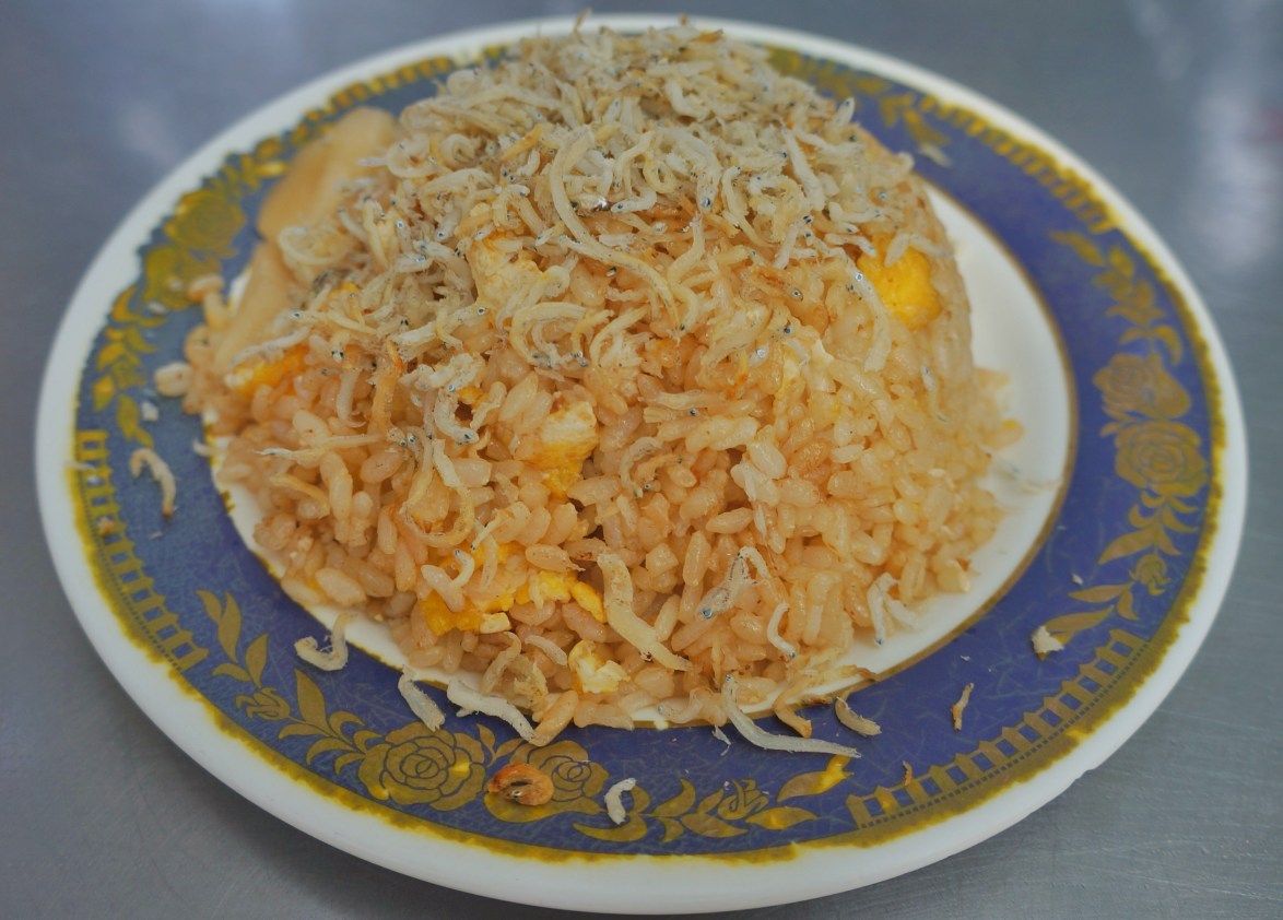 Whitebait fried rice