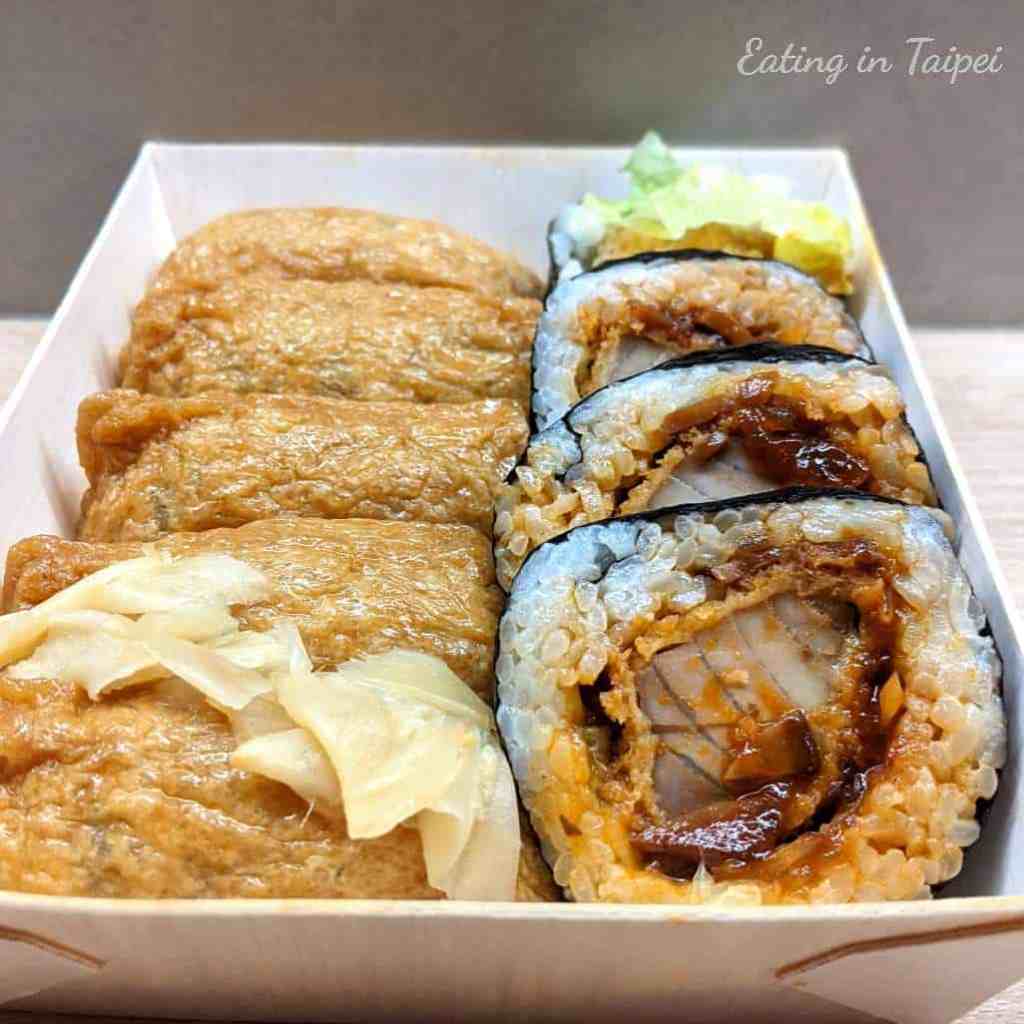 Addiction Aquatic Development's Tofu sushi & Tuna sushi roll