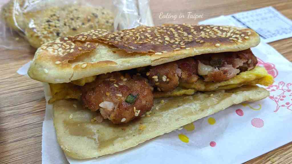 Taiwanese breakfast shaobing