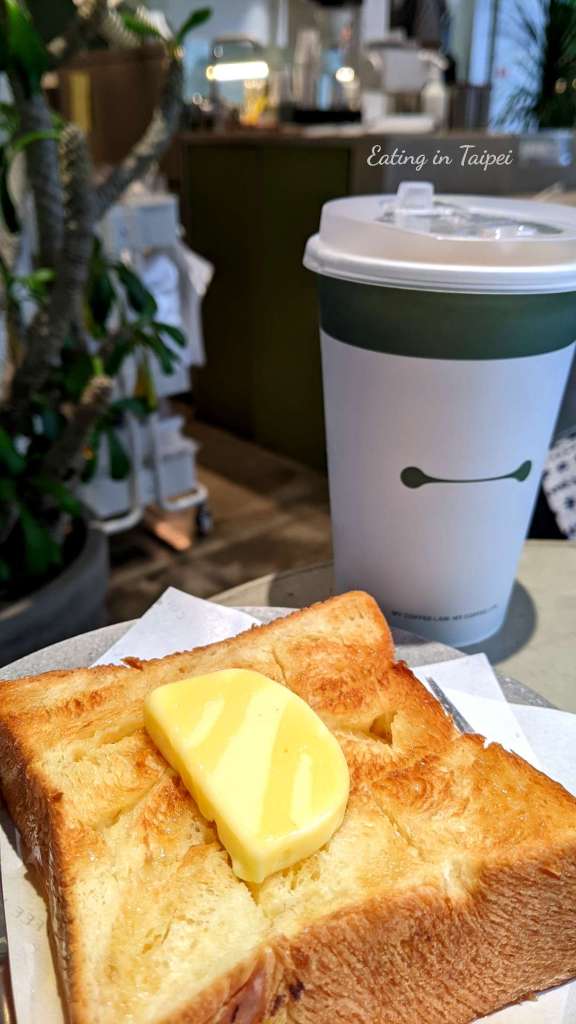 Taipei cafe - Coffee Law!