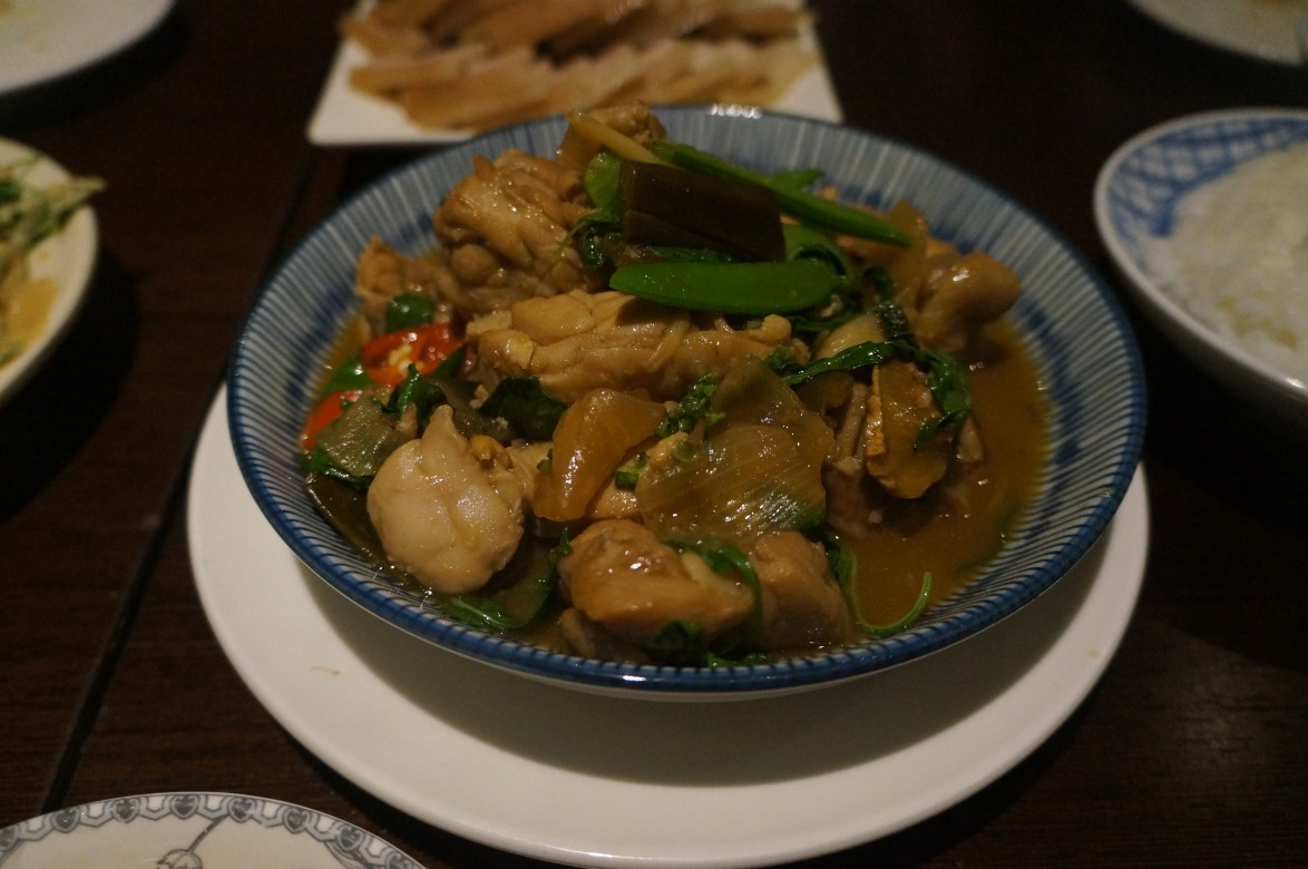 De-skinned chilli chicken