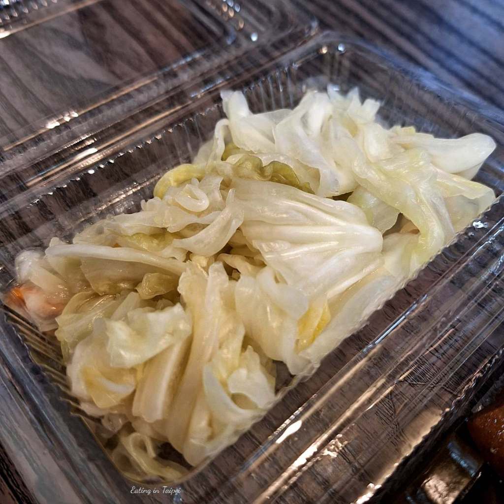 Guo Ji Beef Noodle side dish 3 1