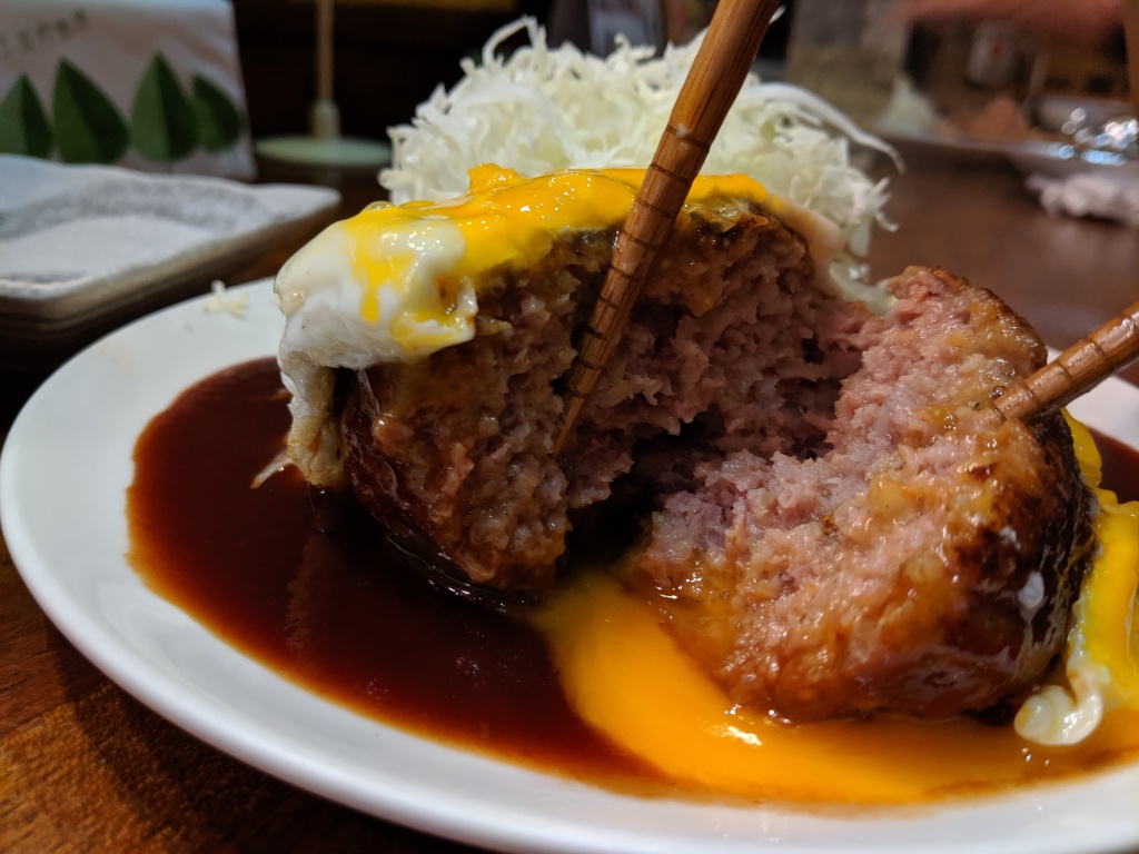 img 20190726 173137 1