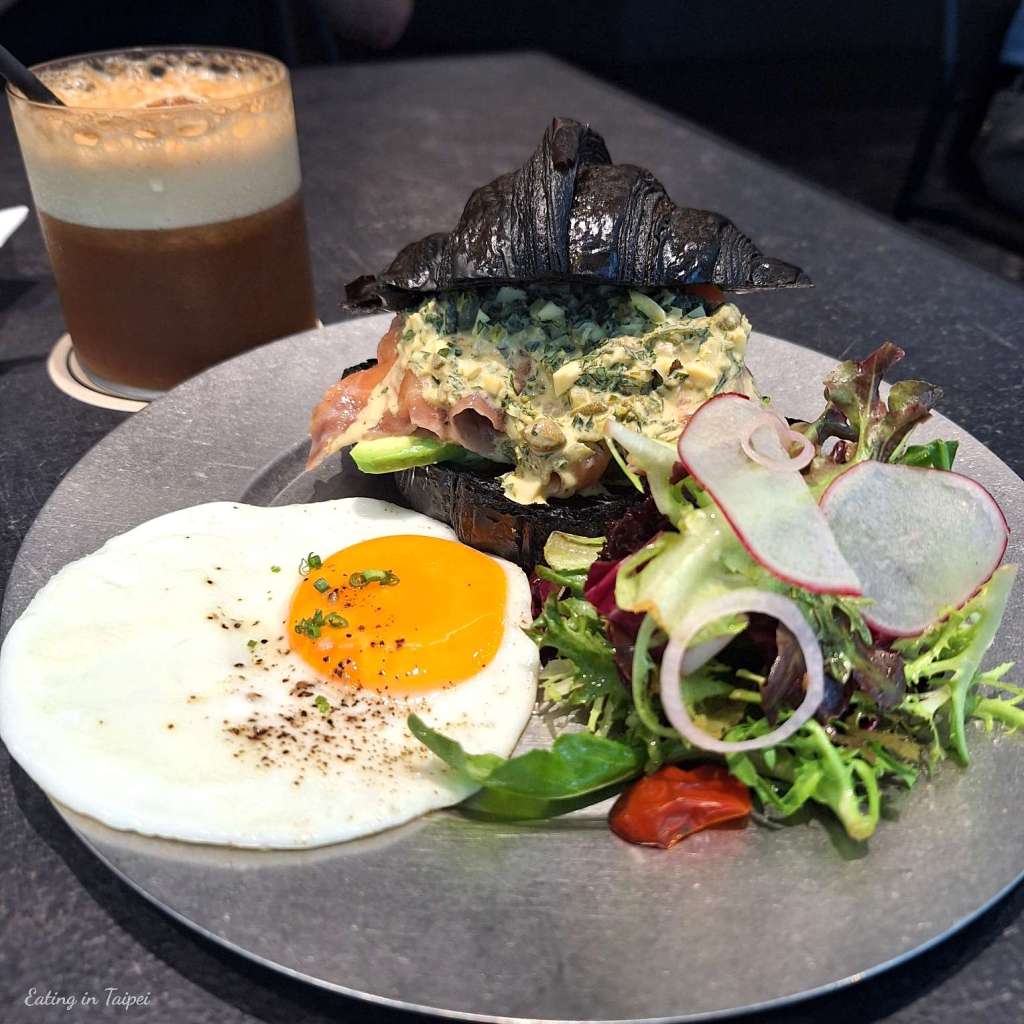 Moon baking studio smoked salmon charcol croissant