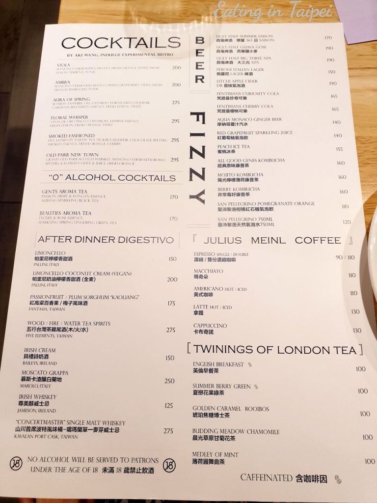 There's also a vast selection of alcoholic and non-alcoholic drinks