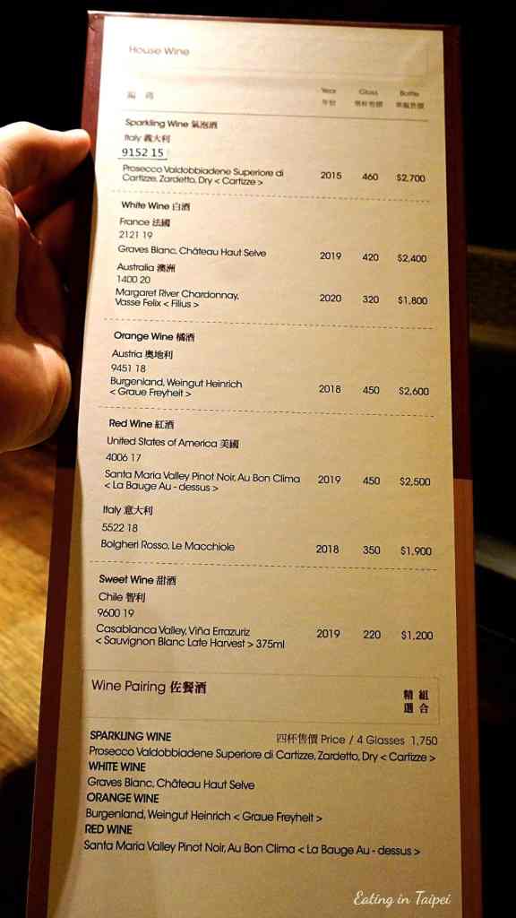 Robin s grill teppanyaki tainan wine menu