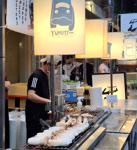 Shilin Night Market king oyster mushroom