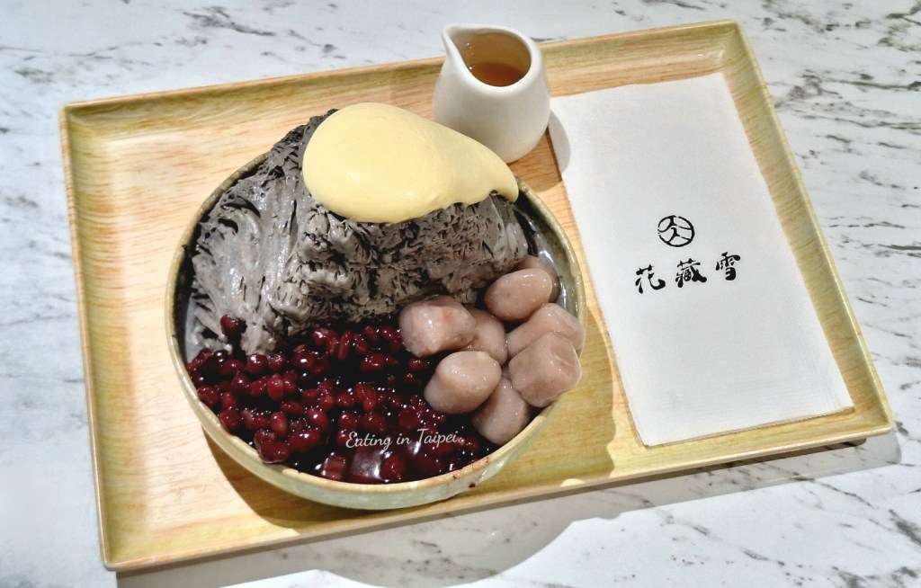 Shilin Night Market shaved ice