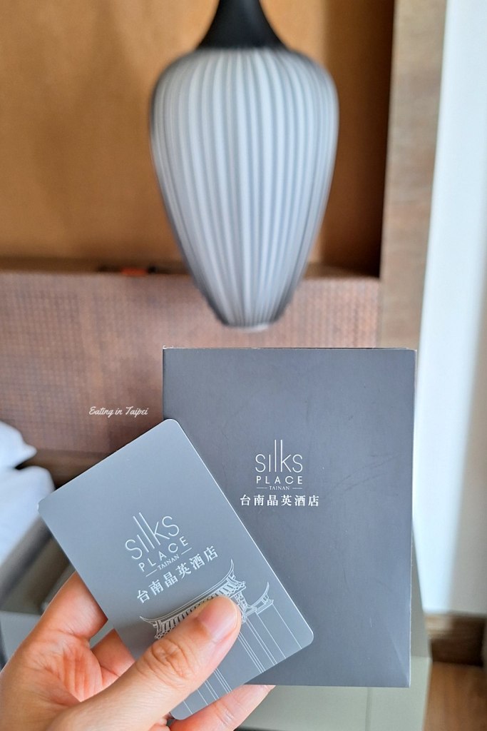 Silks Place Tainan Junior Family Suite room card