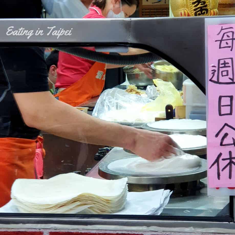 making taiwanese spring roll