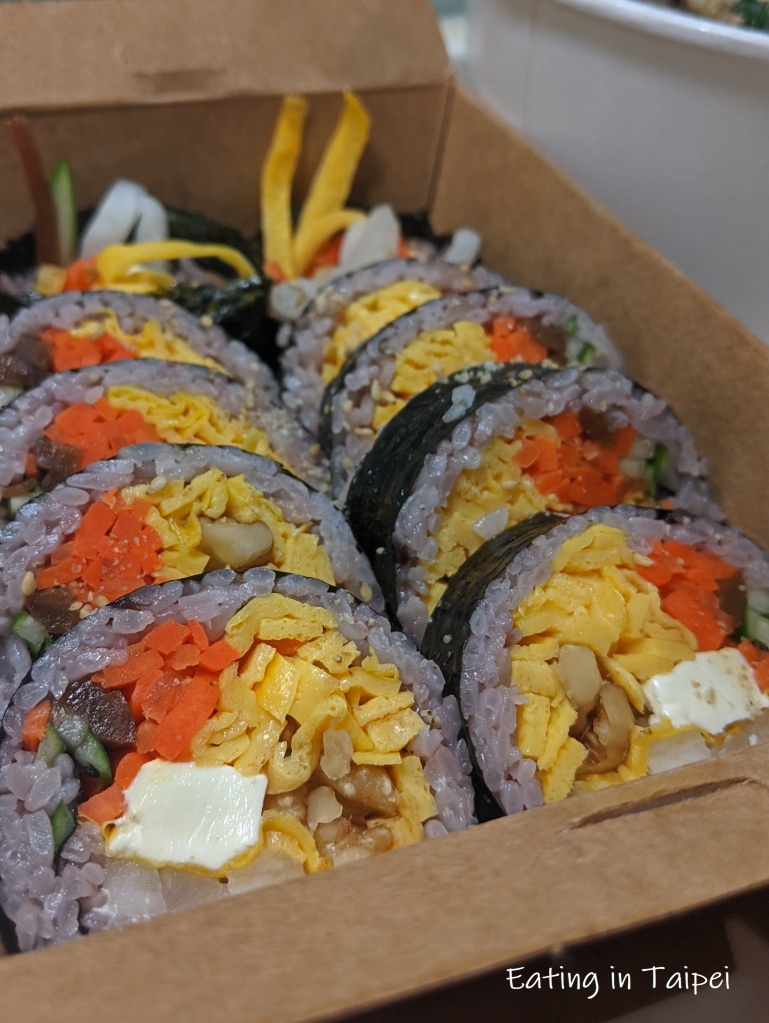 taipei restaurant hongimbap cheese and walnut roll 2