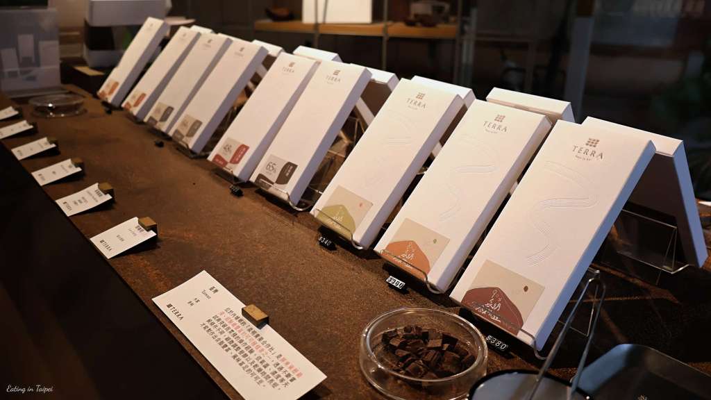 TERRA Bean to Bar Chocolate chocolate 2